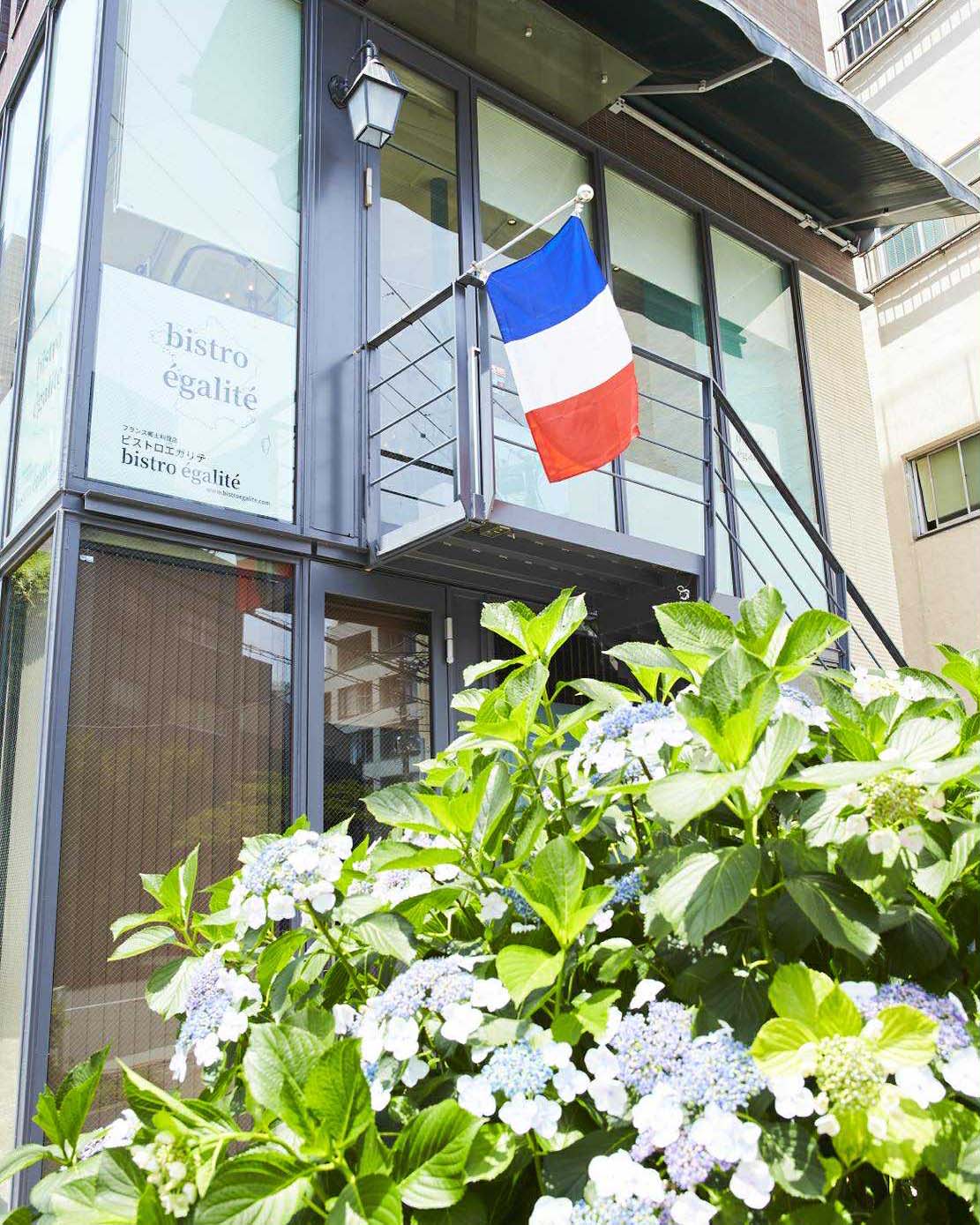 ビストロエガリテの外観
